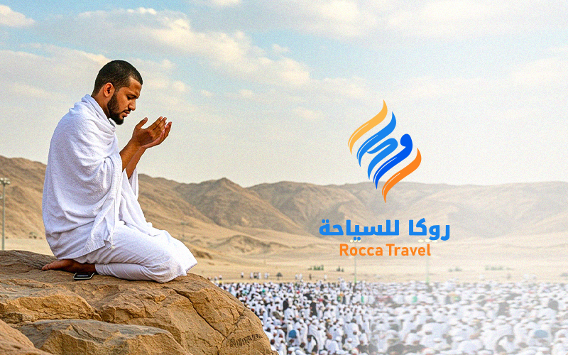 800x500 hajj